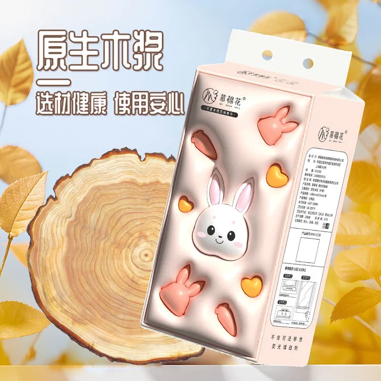 新粉福利新疆包邮福利3大包悬挂抽纸大抽纸悬挂柔软家用