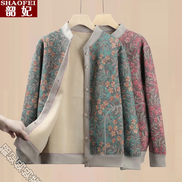 2024秋冬季新款妈妈装棒球服加绒开衫外套中老年人女奶奶装上衣服