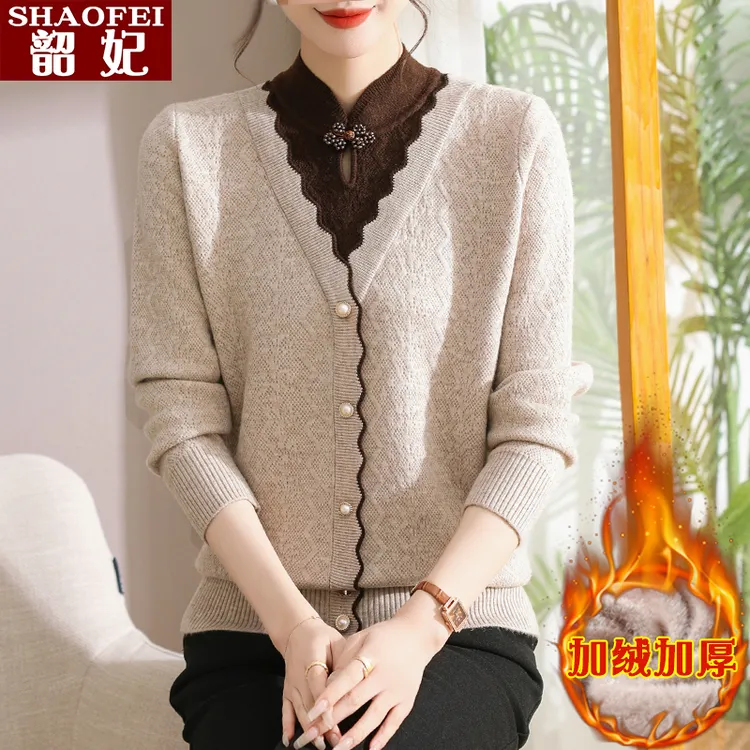 中老年加绒加厚毛衣女妈妈装秋冬旗袍领国风上衣一体绒保暖打底衫