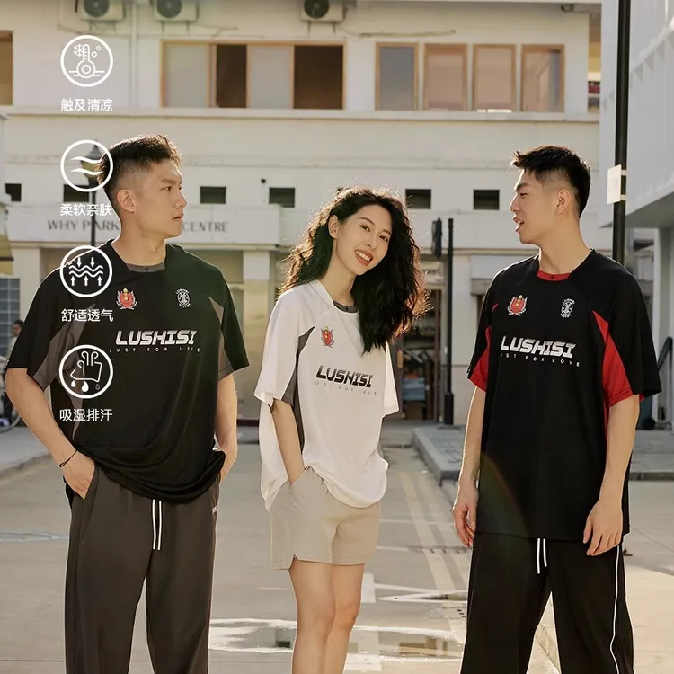LUSHISI速干运动美式投篮服篮球短袖训练宽松复古街头t恤斗志主题