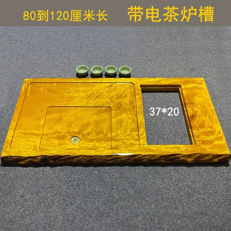 整块实木金丝楠木茶盘原木茶台茶海电茶炉一体烧水（不含电茶炉）