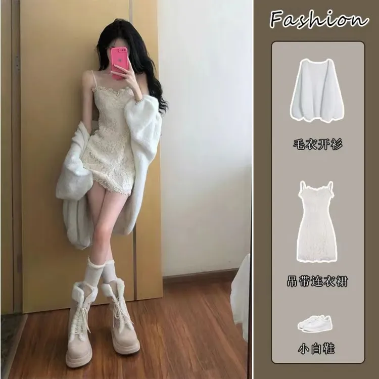 秋冬新款纯欲仿水貂绒毛衣外套蕾丝吊带裙两件套妗小个子显瘦包臀