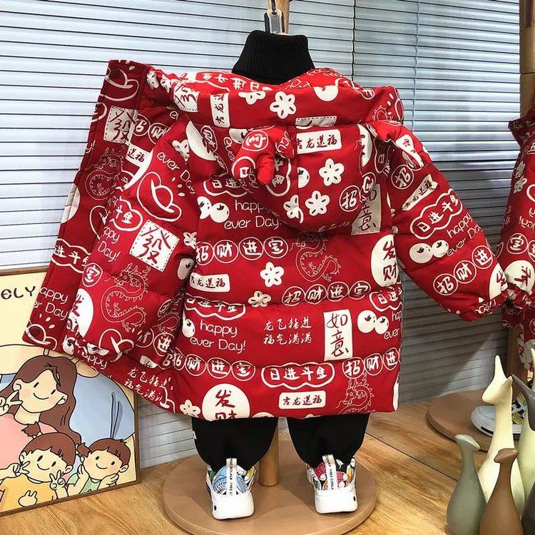 巴拉巴拉恩男童羽绒服冬季2024新款儿童装过年衣服女宝宝中长款拜