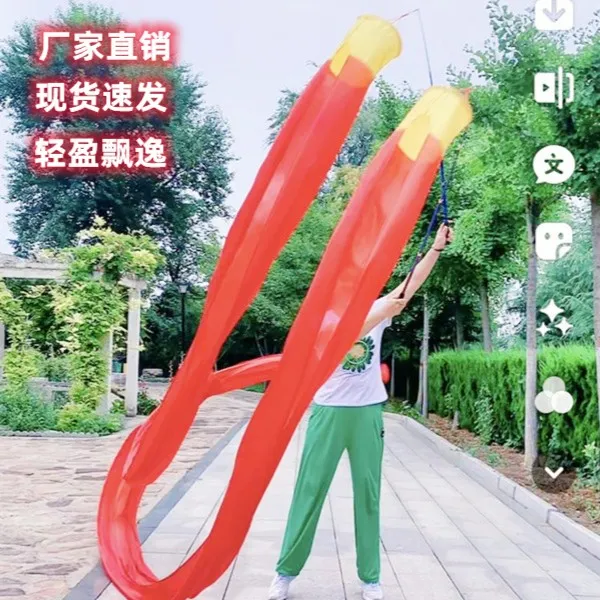 【厂家直销】轻盈飘逸彩绸舞长绸舞中老年广场舞健身运动红彩绸