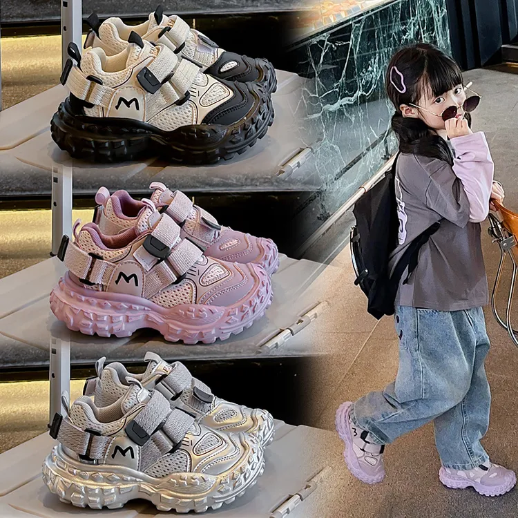 儿童运动鞋2025春夏女童单网炸街轮胎底老爹鞋男童轻便中大童单鞋