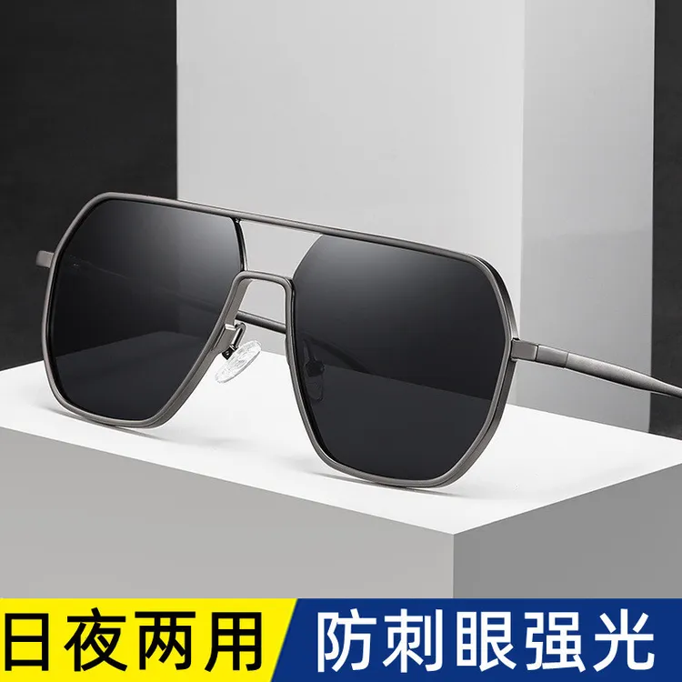 铝镁偏光夜视镜变色太阳镜司机驾驶钓鱼墨镜日夜两用开车专用眼镜