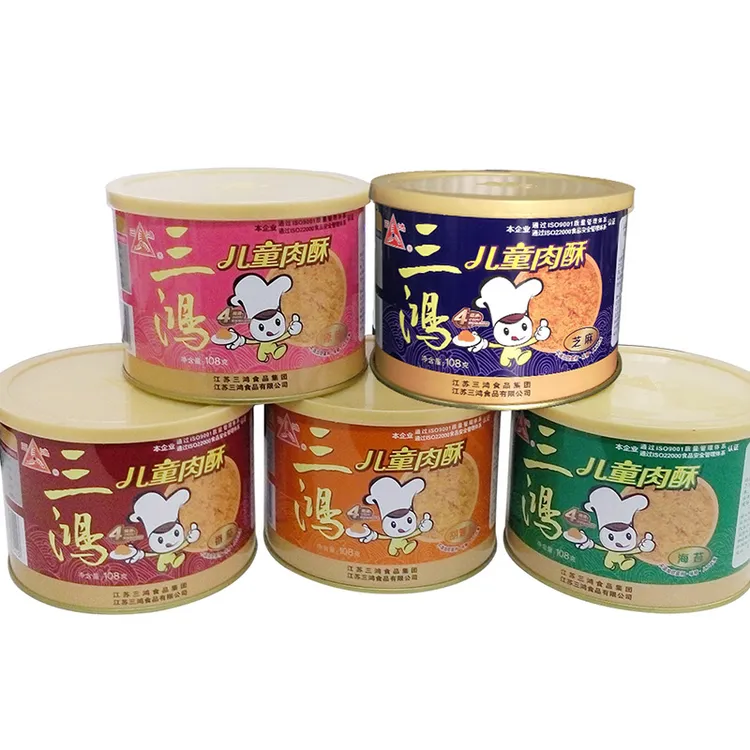 三鸿肉松制品儿童猪肉酥108g罐装营养健康多口味下饭休闲零食健康