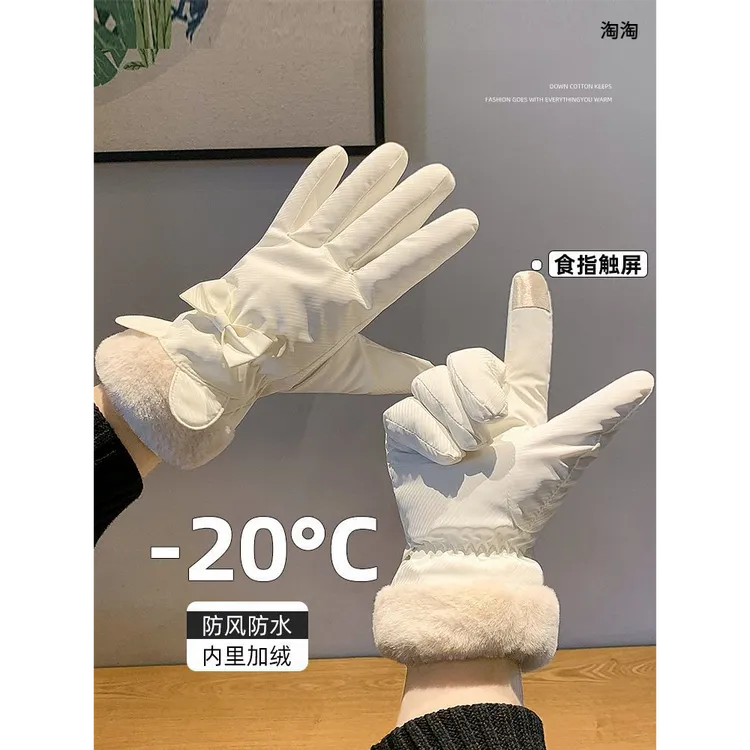 兔子耳朵手套女冬季骑车冬款可爱保暖触屏骑行女士电动车加绒冬天