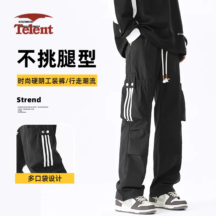天伦天工装裤男春秋季2024新款潮牌宽松休闲伞兵裤潮牌痞帅炸街男