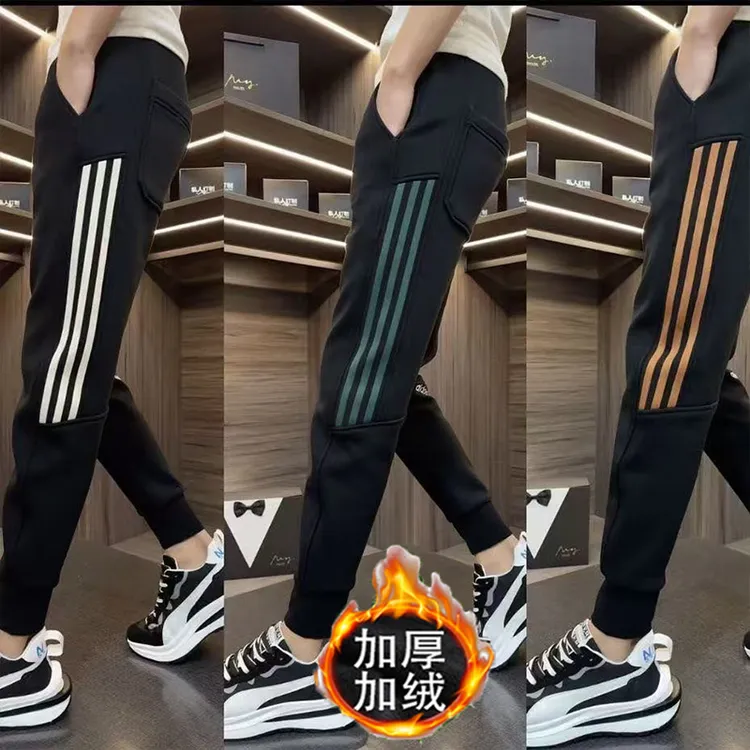 春秋款加绒加厚男士休闲裤时尚百搭运动修身卫裤男潮流运动裤男