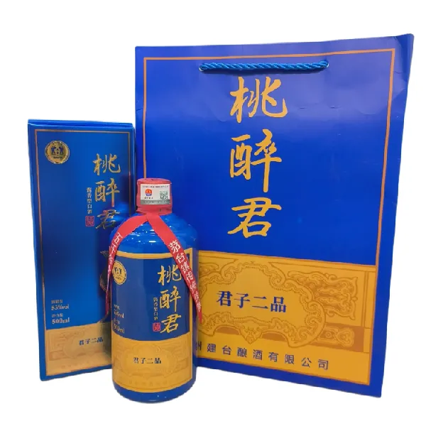 桃醉君茅台镇酱香白酒坤沙酒口粮酒送礼自饮53度500ml53%Vol500
