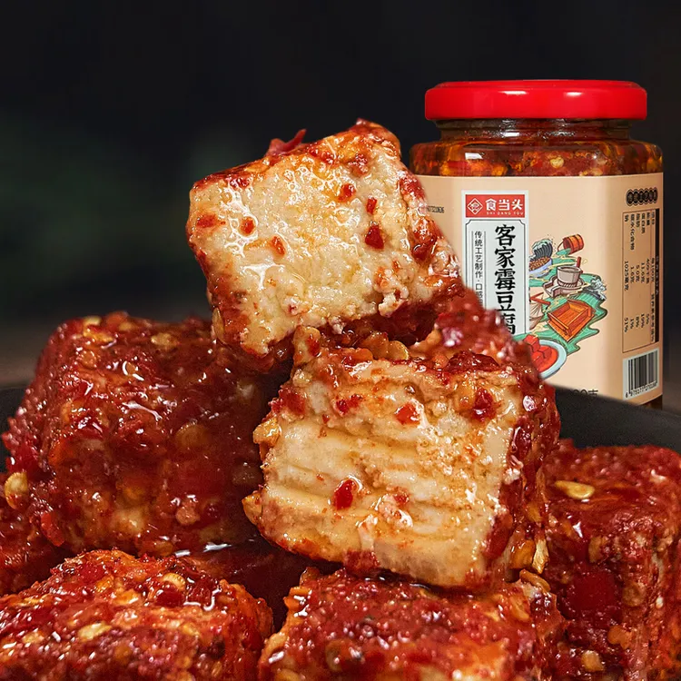 食当头江西赣南特产美食客家霉豆腐正宗香辣豆腐乳下饭菜食用手工