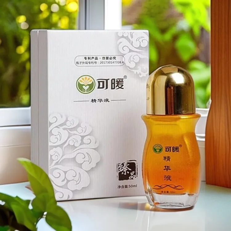 可暖精华液可暖舒适液原装颈椎肩周可暖舒活液推荐官方正品直播