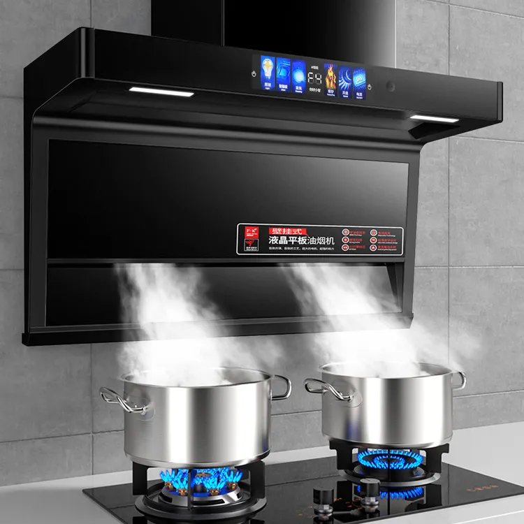 惠普好太太大吸力抽烟机农村家用厨房自动清洗7字型顶侧双吸油烟