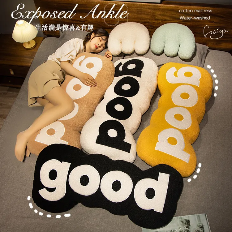 ins北欧good抱枕创意异形字母沙发靠垫长条趴枕夹腿睡抱枕网红