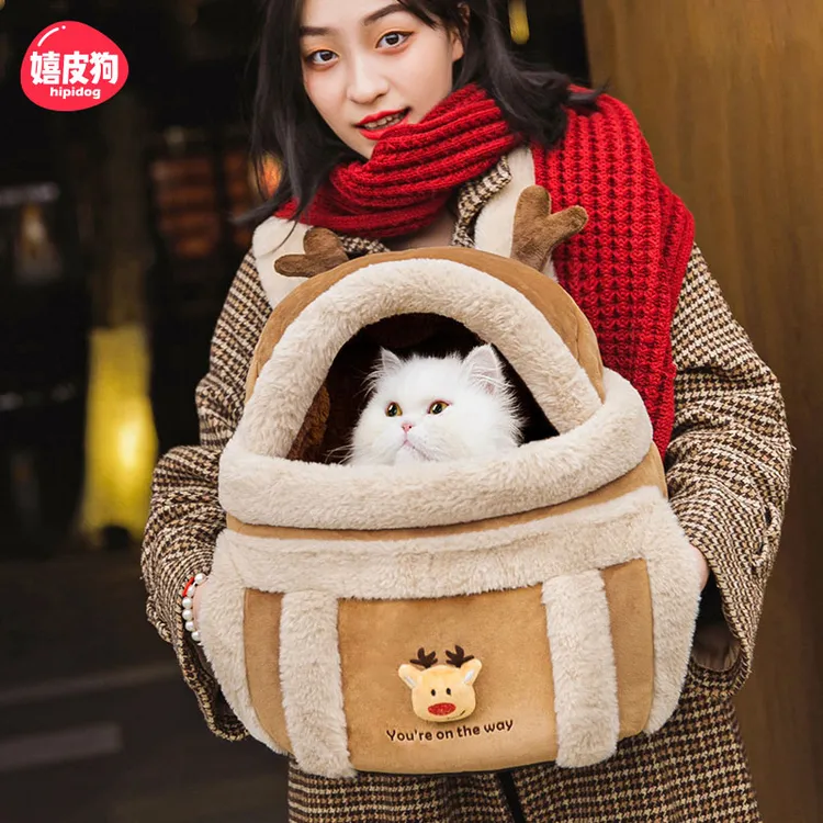 [达人]猫包秋冬季宠物外出便携狗狗包双肩保暖比熊猫咪胸前包8922