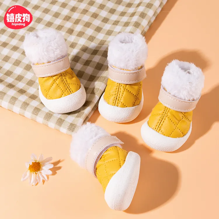 [达人]秋冬外出雪地靴不掉脚保暖狗狗防脏鞋子6175商品图