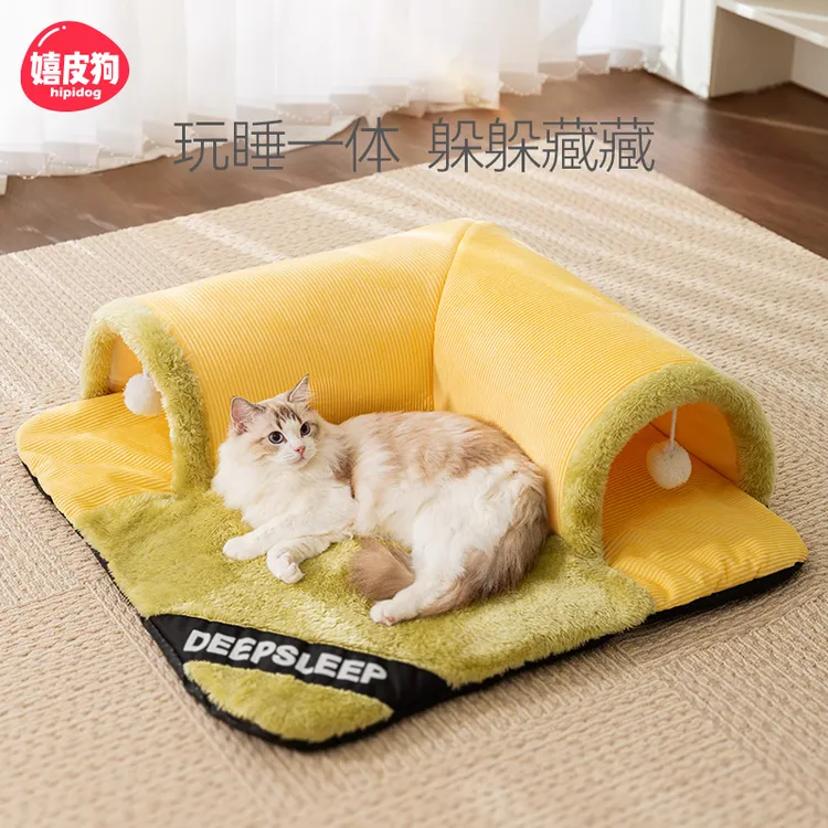 [达人]秋冬猫咪趣味玩睡一体隧道猫窝毛钻玩具保暖加厚宠物窝2638