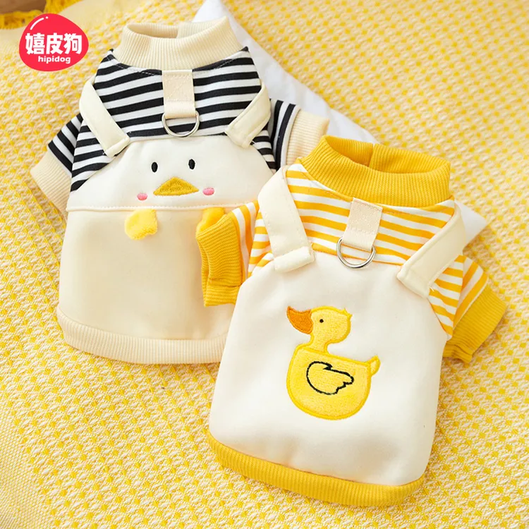 [达人]春秋薄款可爱条纹卡通小狗卫衣两脚宠物服饰用品0095