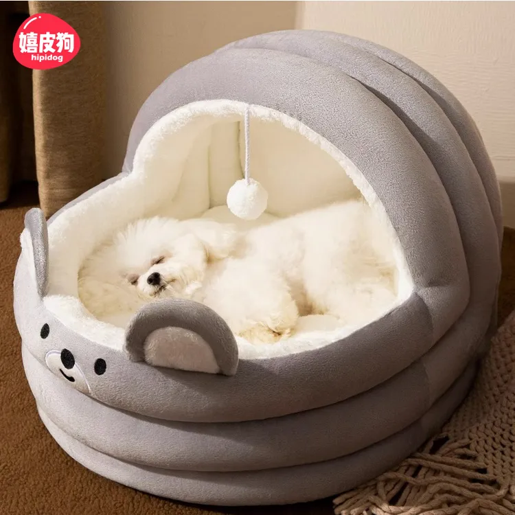 [达人]狗狗猫猫保暖床半封闭式冬季房子四季通用窝6435