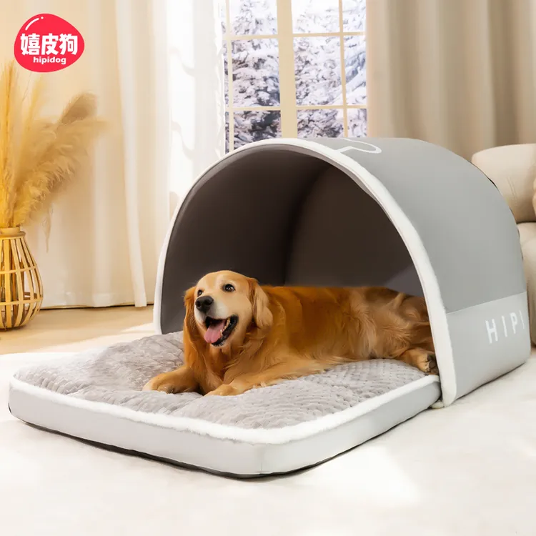 [达人]秋冬季狗狗深度睡眠床幔式狗窝大型犬金毛萨摩耶宠物窝8686