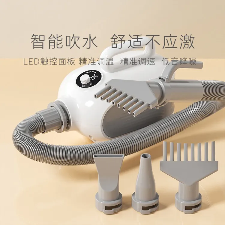 [达人]嬉皮狗NEX智能宠物吹水机烘干机狗狗家用拉毛神器0745