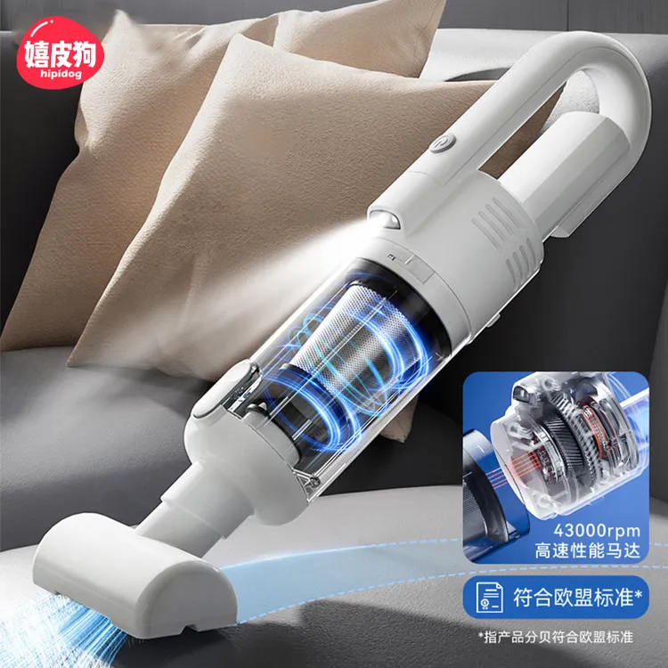 宠物吸毛器猫咪狗毛粘毛神器全自动无线吸尘器床上地毯清理器1914