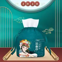 洗脸巾厚款抽式家用棉柔巾洗脸巾便携一次性洗脸巾挂抽式纯棉
