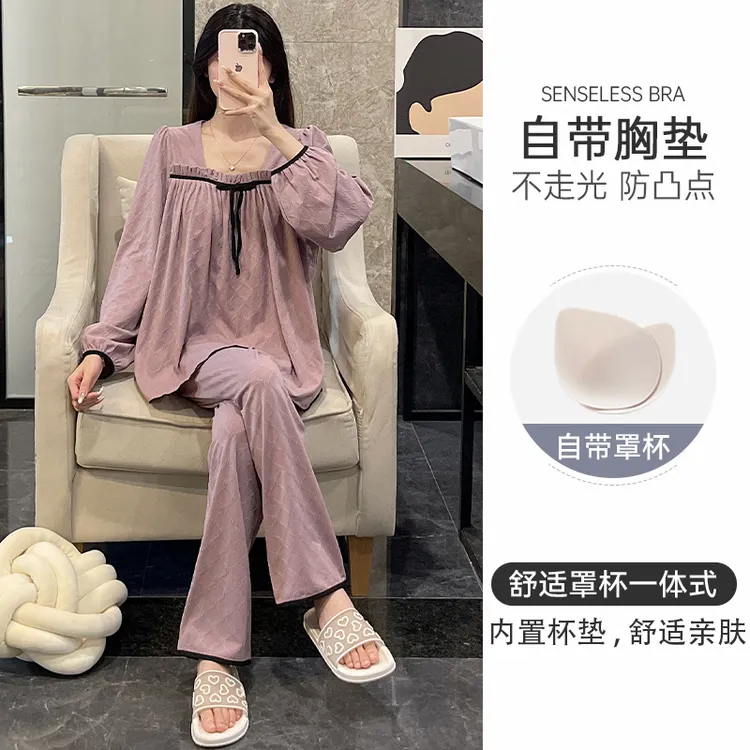 睡衣女春秋季长袖网红带胸垫2025新款可外穿大码紫色冬家居服套装