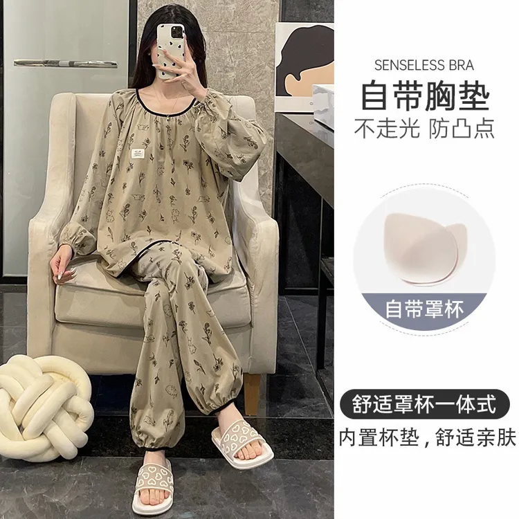 睡衣女春秋季长袖带胸垫韩版2025新款可外穿小兔冬两件套装家居服