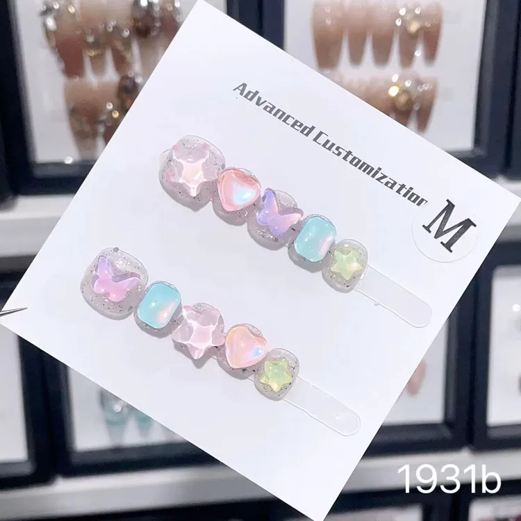 小朋友穿戴甲手工3-12岁小女孩美甲短款穿戴式可爱立体穿戴豆豆甲