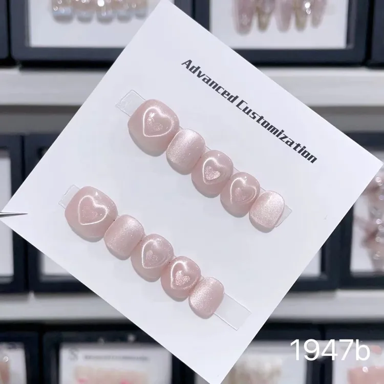 小朋友穿戴甲手工3-12岁小女孩美甲短款穿戴式可爱立体穿戴豆豆甲