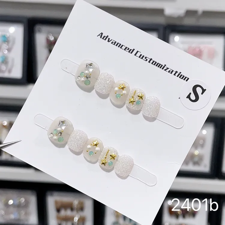 小朋友穿戴甲手工3-12岁小女孩美甲短款穿戴式可爱立体新年25新款