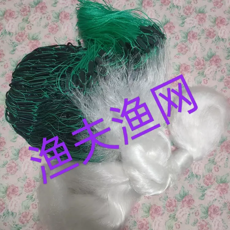 绳坠包坠三层渔网捕鱼下网渔获网眼丝网鱼塘产品使用适合粘鱼网