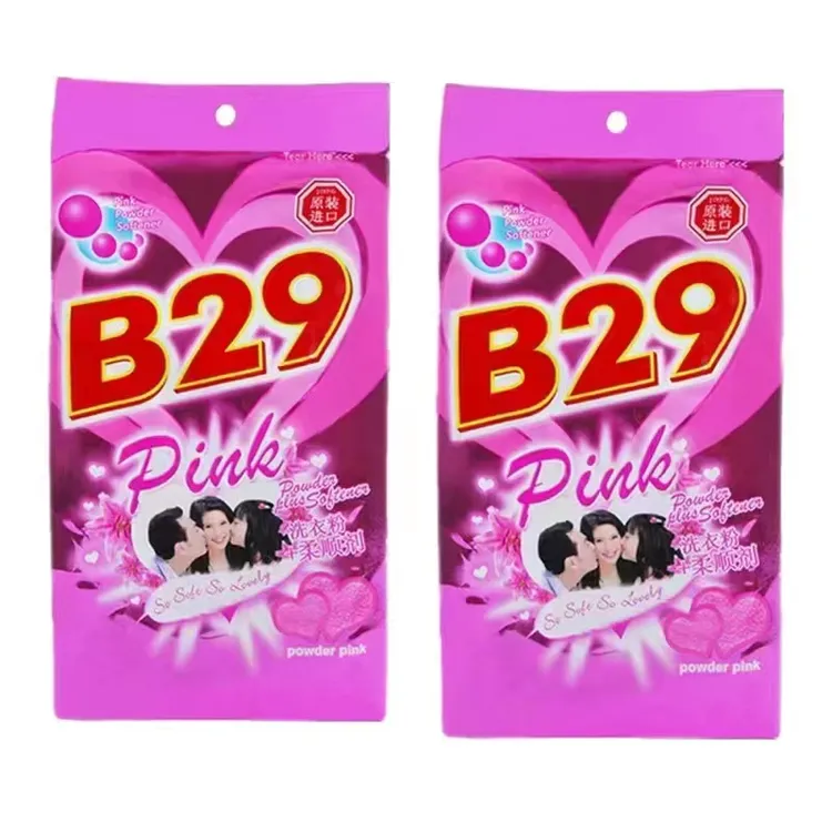 美弍玖印尼原装进口洗衣粉含柔顺剂900g1600g洗衣粉持久留香