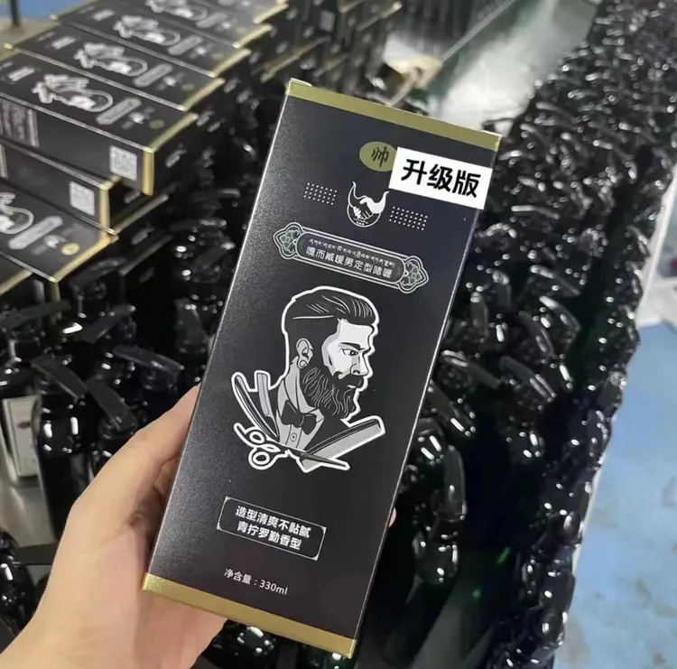 嘎而藏暖男定型啫喱330ml