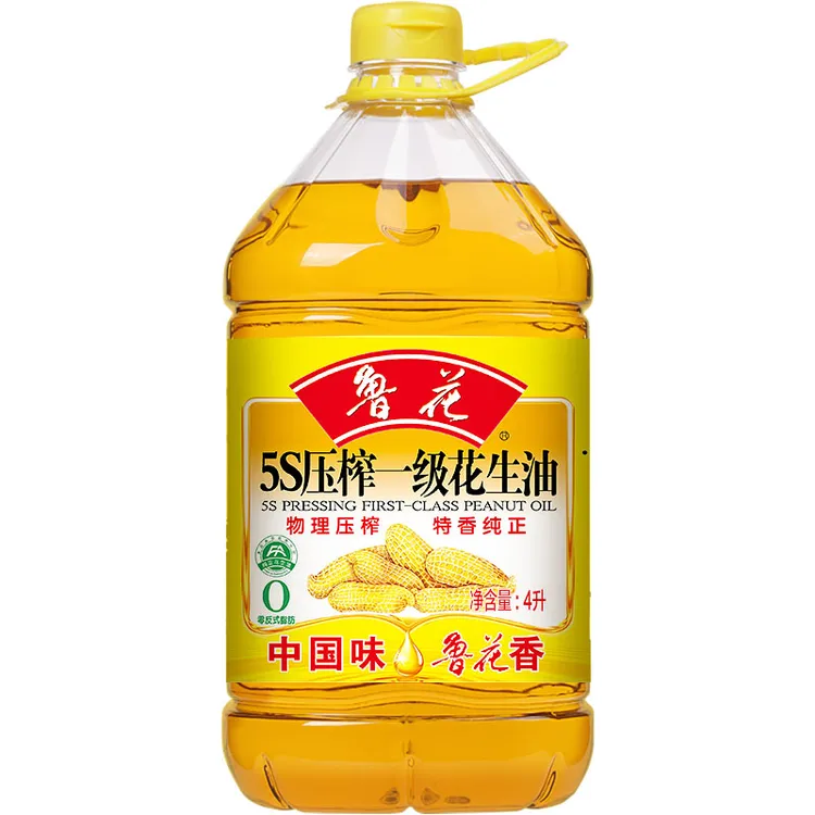 4L精选品质花生油纯正5S压榨工艺一级特香浓香优质健康食用油