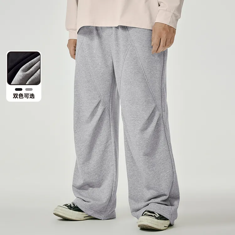 NMAX大码潮牌男装二合一腰头无束缚休闲裤收褶设计长裤ENR030