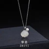 坠链均足银 999银贝子项链女轻奢小众锁骨链生日情人节礼物送女友
