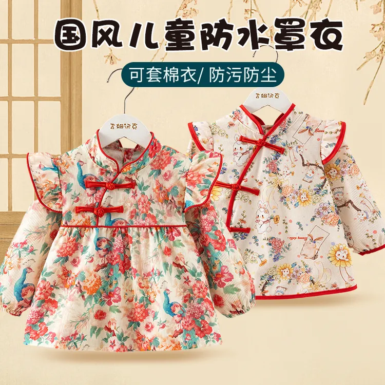 罩衣女宝宝公主裙儿童围裙秋冬季婴儿吃饭围兜防水防脏反穿衣外穿