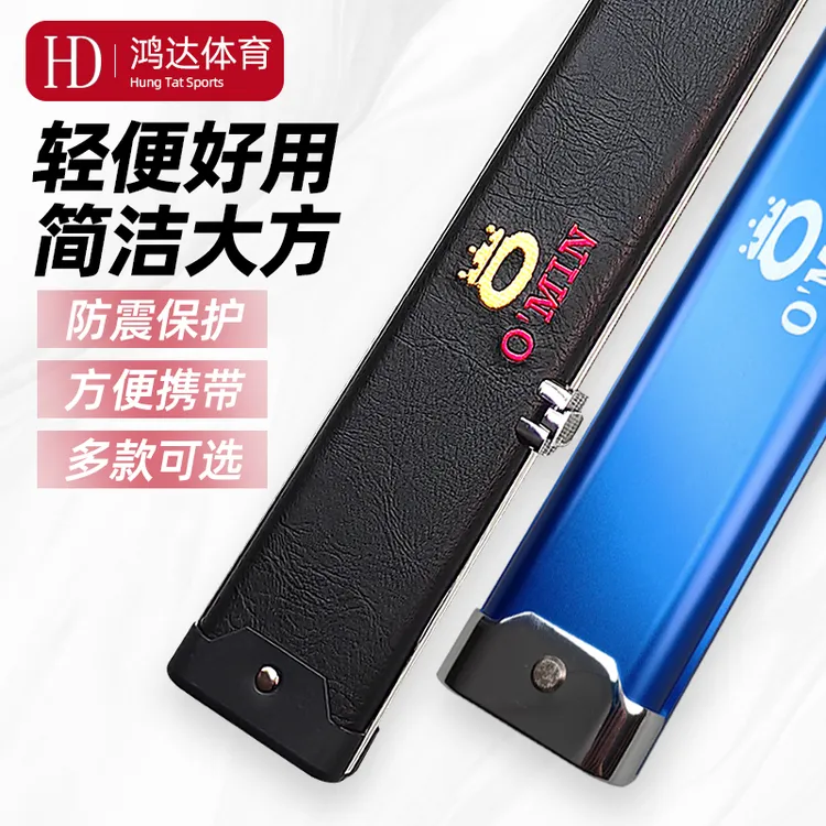 台球杆盒三分之三盒子三槽通杆盒绒布记忆棉职业专用球杆铝制杆盒