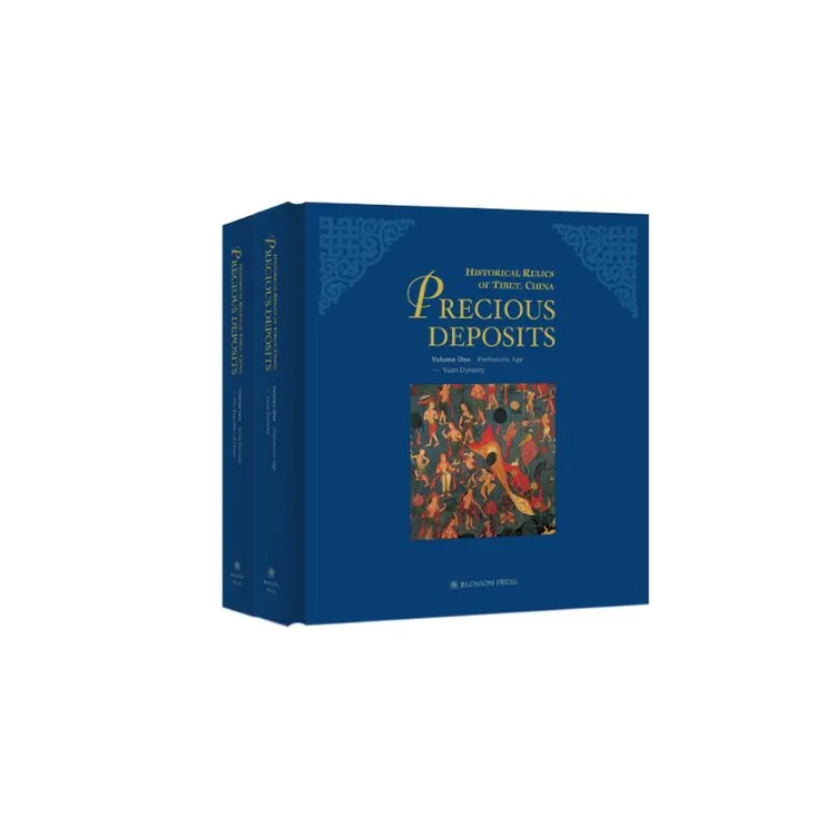宝藏(中国西藏历史文物共2册英文版)(精) 西藏地区古董文物鉴赏