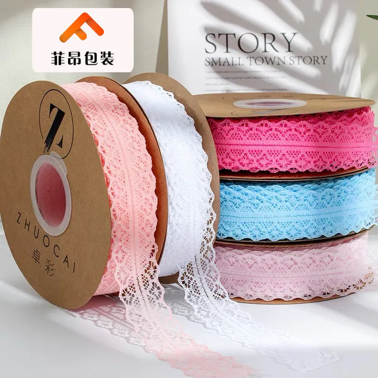 FEIANG/菲昂【3卷包邮】蕾丝纱带礼盒装饰水果丝带装饰礼品包装礼盒