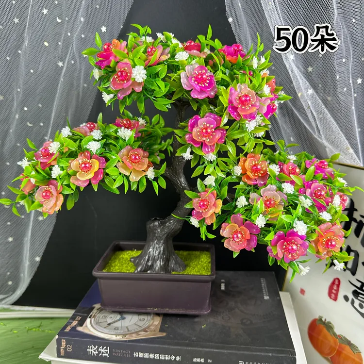 【送花盆】大号盆栽玫瑰树 手工DIY材料包家居摆件