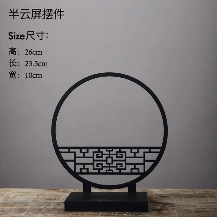 屏风 配件手工DIY架子制作材料