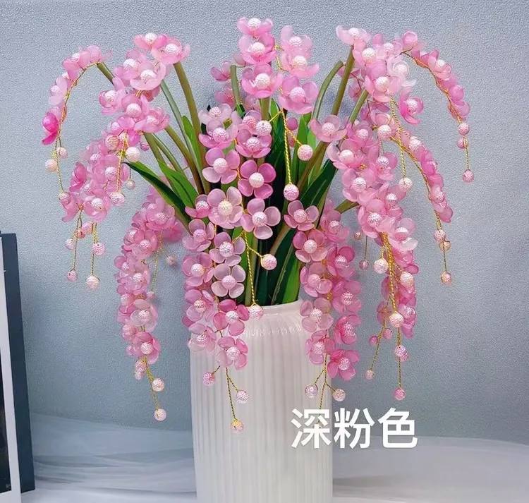 【国庆福利送陶瓷花瓶】6大枝 果冻渐变蝴蝶兰材料包diy手工串珠花