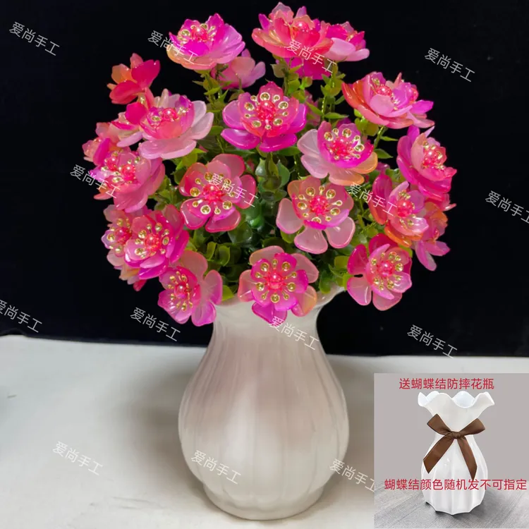 【送花瓶 蝴蝶】重瓣绣球花 手工DIY材料包