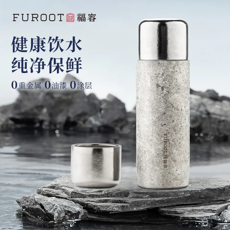 福容纯钛焖茶杯轻奢高档保温杯家用创意大容量杯子便携式户外水杯