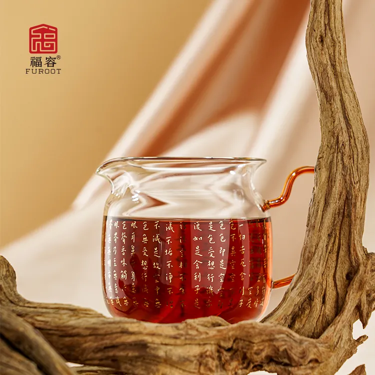 福容臻韵玻璃茶壶杯家用茶具分茶器加厚耐高温手工茶漏一体茶海
