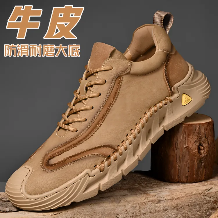 【牛皮】户外工装鞋男鞋百搭潮流防撞耐磨防滑手工缝制登山徒步鞋